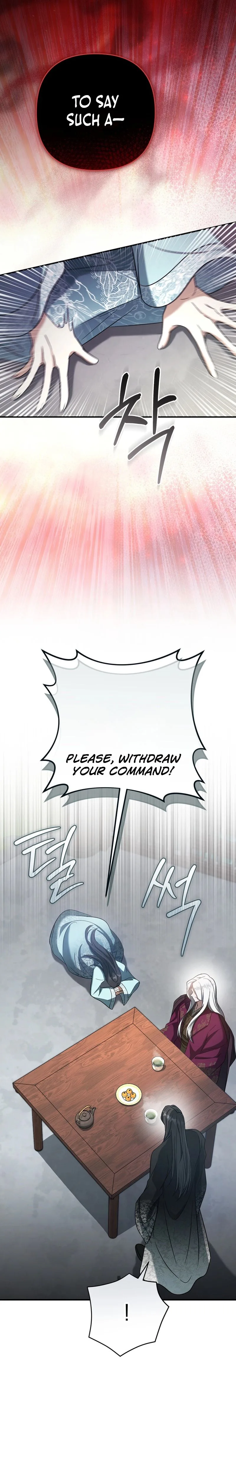 The Heavenly Demon Cult’s Strongest Maid  Chapter 15 Page 19