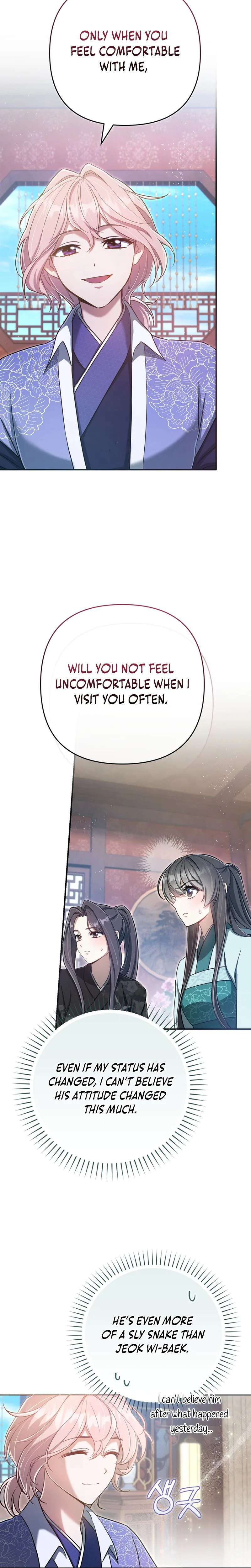 The Heavenly Demon Cult’s Strongest Maid  Chapter 33 Page 11