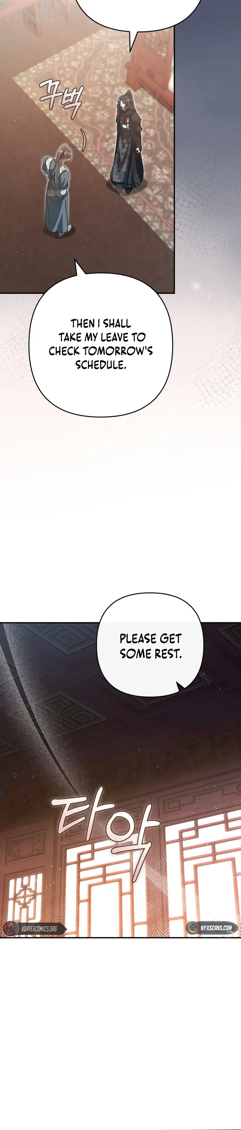 The Heavenly Demon Cult’s Strongest Maid  Chapter 17 Page 11