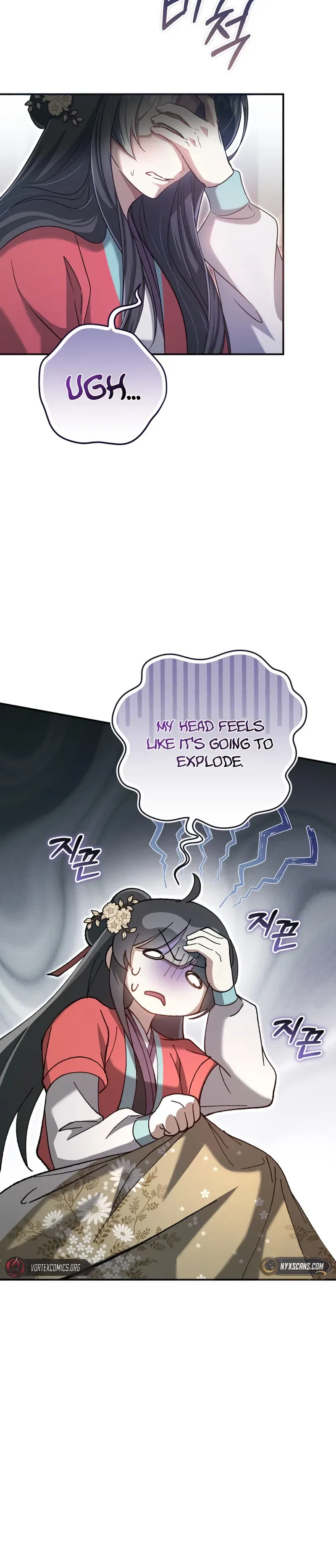 The Heavenly Demon Cult’s Strongest Maid  Chapter 17 Page 19
