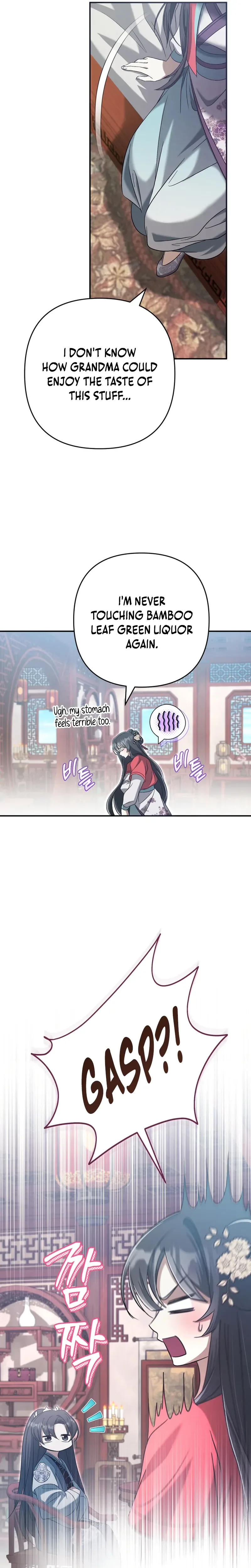 The Heavenly Demon Cult’s Strongest Maid  Chapter 17 Page 20