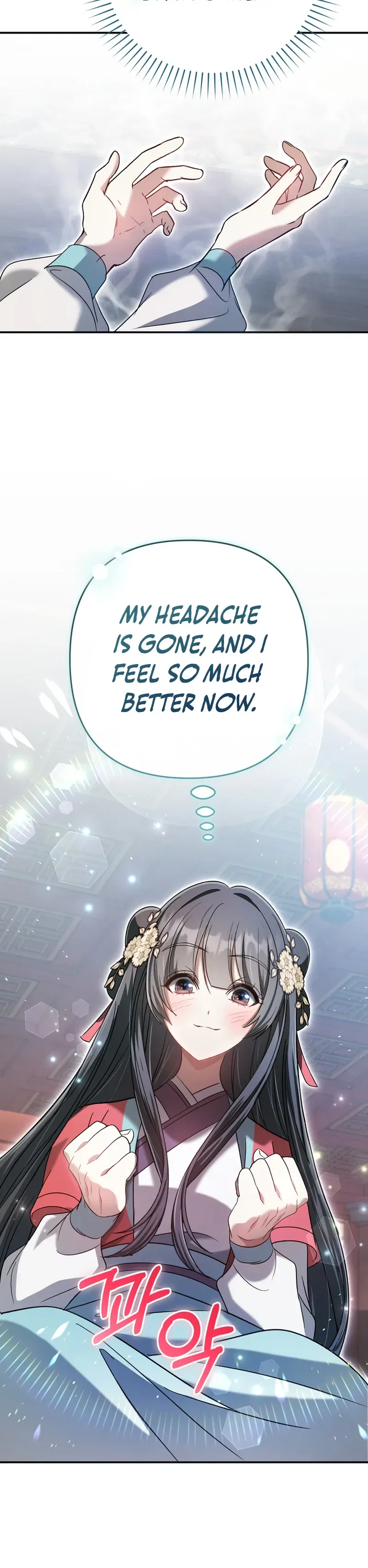 The Heavenly Demon Cult’s Strongest Maid  Chapter 17 Page 29