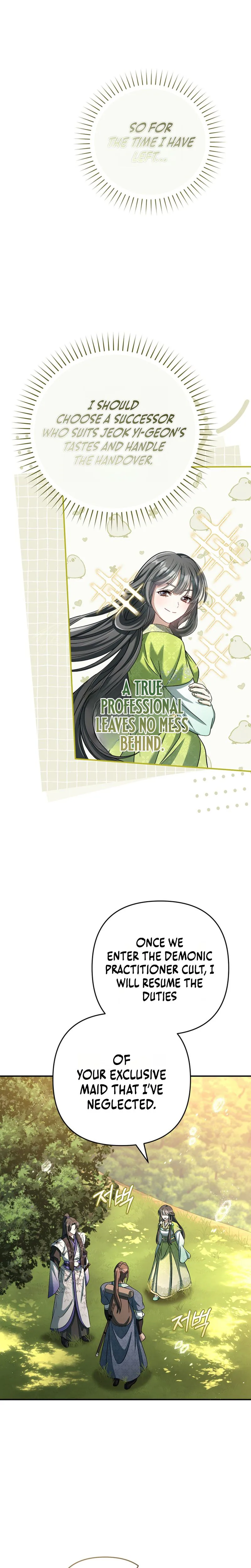 The Heavenly Demon Cult’s Strongest Maid  Chapter 22 Page 7