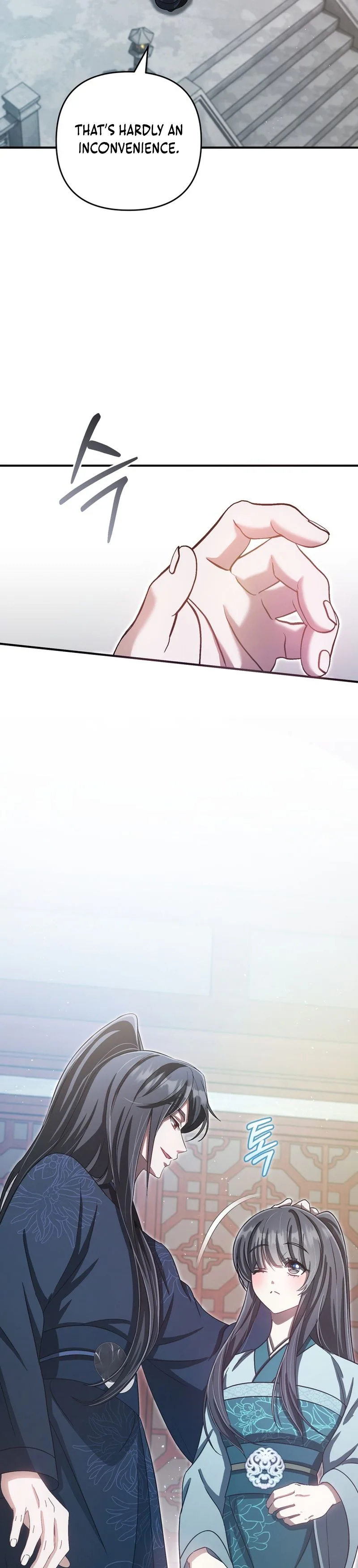 The Heavenly Demon Cult’s Strongest Maid  Chapter 32 Page 6