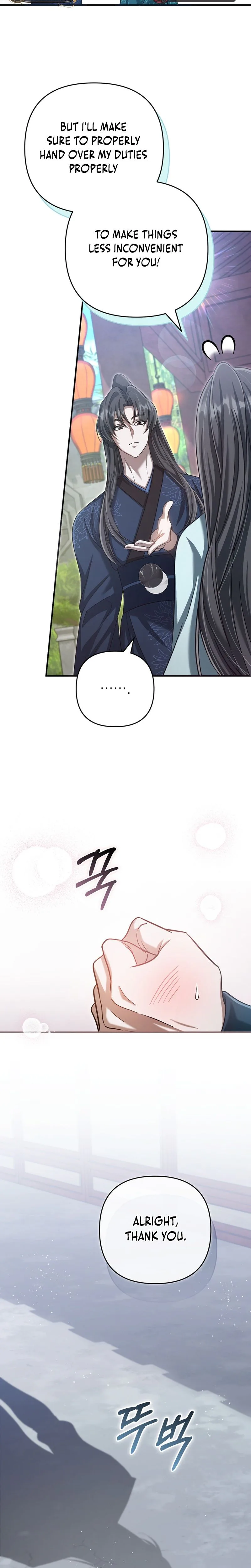 The Heavenly Demon Cult’s Strongest Maid  Chapter 32 Page 11