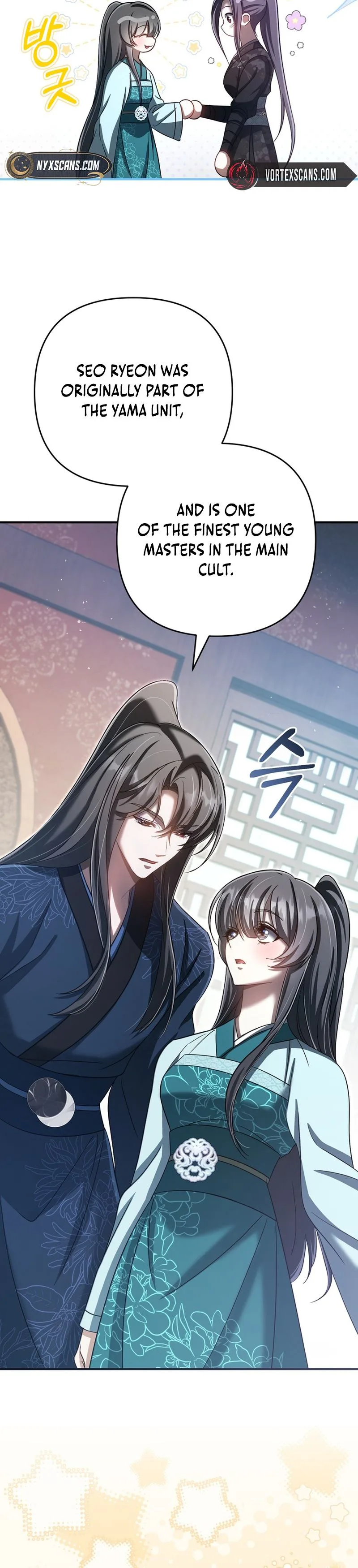 The Heavenly Demon Cult’s Strongest Maid  Chapter 32 Page 24