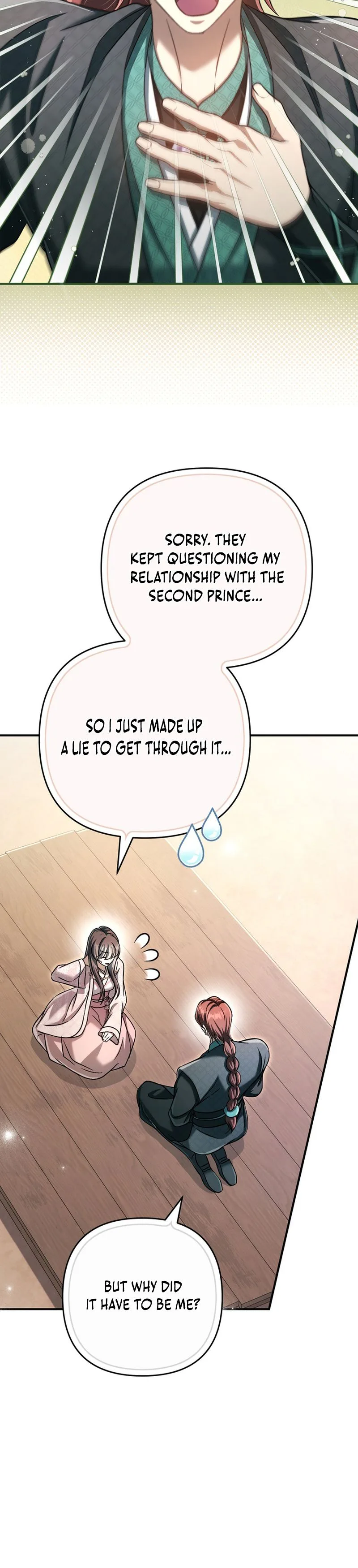 The Heavenly Demon Cult’s Strongest Maid  Chapter 25 Page 10