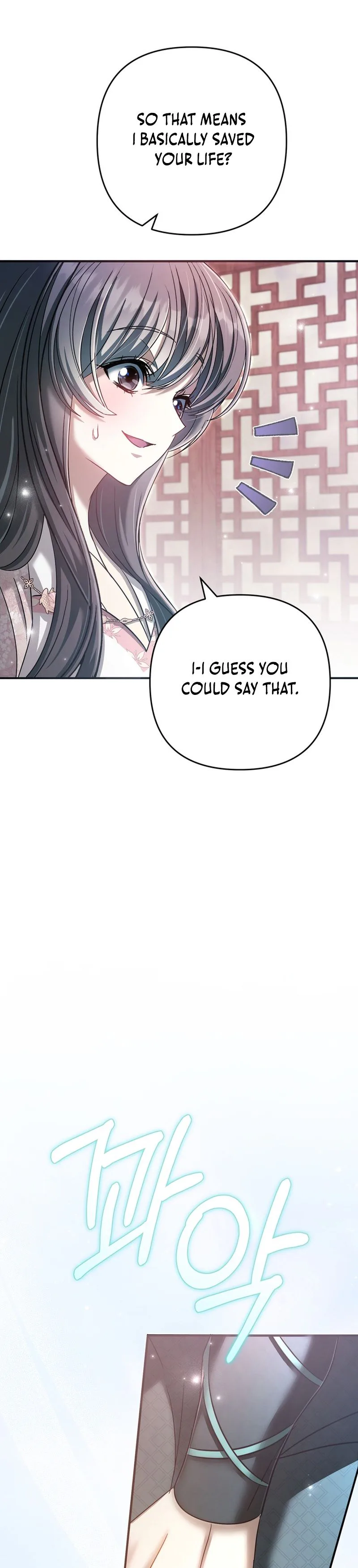 The Heavenly Demon Cult’s Strongest Maid  Chapter 25 Page 12