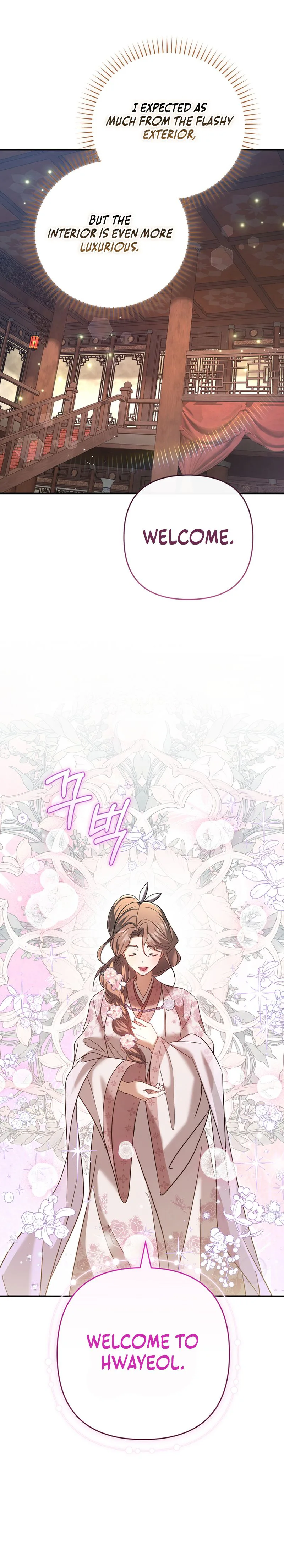 The Heavenly Demon Cult’s Strongest Maid  Chapter 17 Page 10