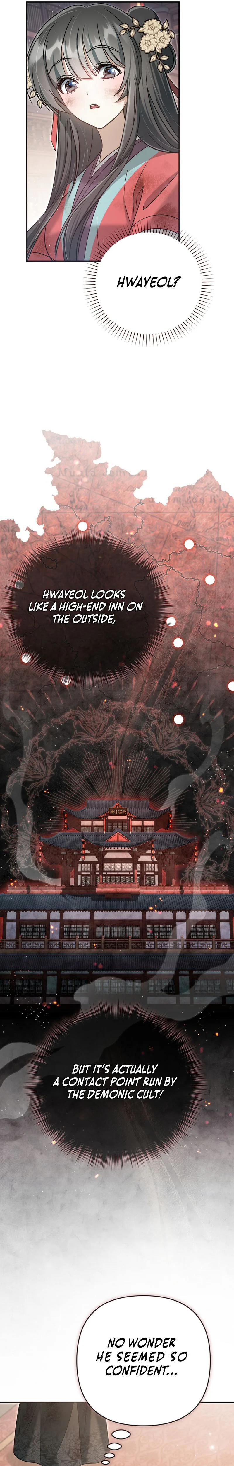 The Heavenly Demon Cult’s Strongest Maid  Chapter 17 Page 11