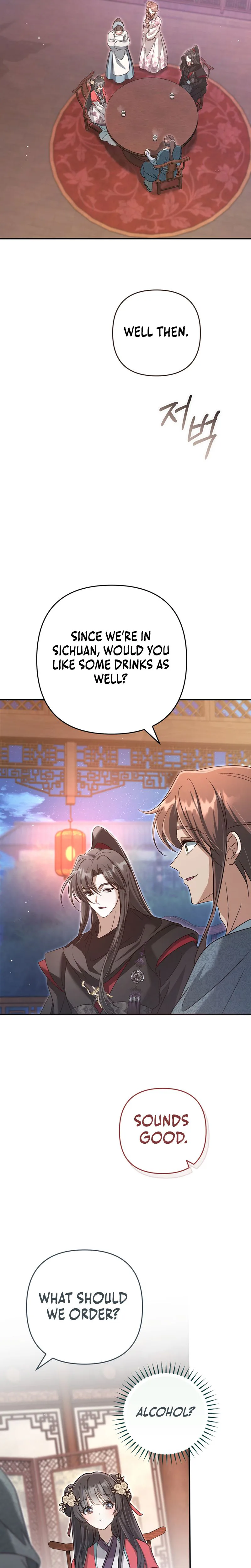 The Heavenly Demon Cult’s Strongest Maid  Chapter 17 Page 15