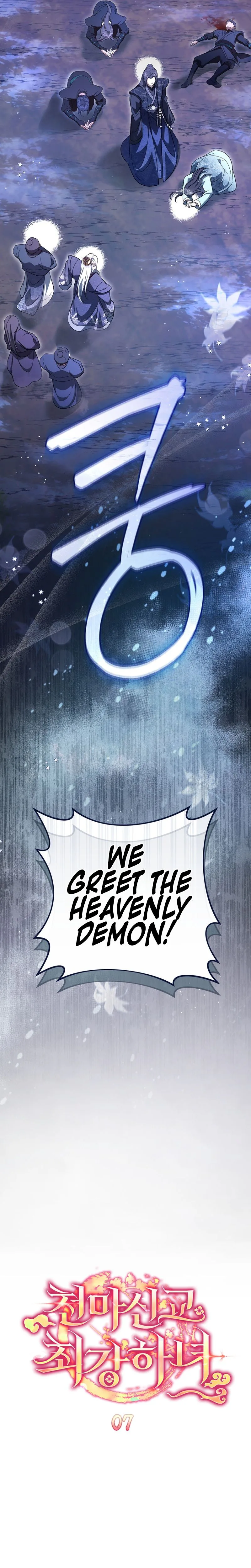 The Heavenly Demon Cult’s Strongest Maid  Chapter 7 Page 18