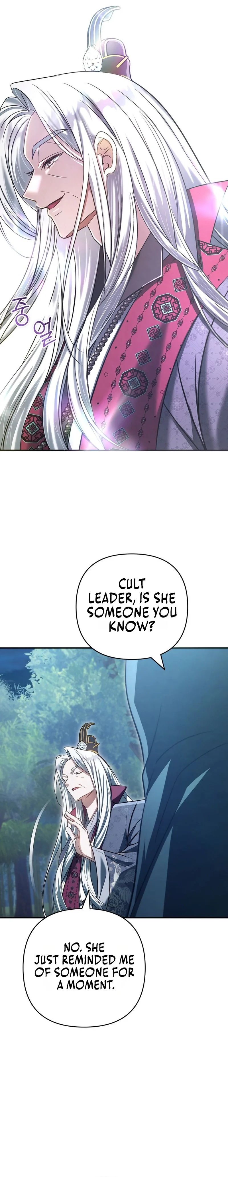 The Heavenly Demon Cult’s Strongest Maid  Chapter 7 Page 29