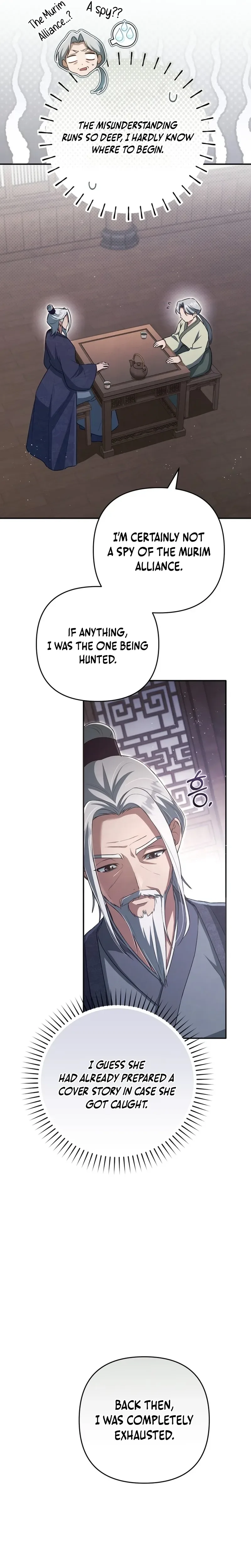 The Heavenly Demon Cult’s Strongest Maid  Chapter 40 Page 16