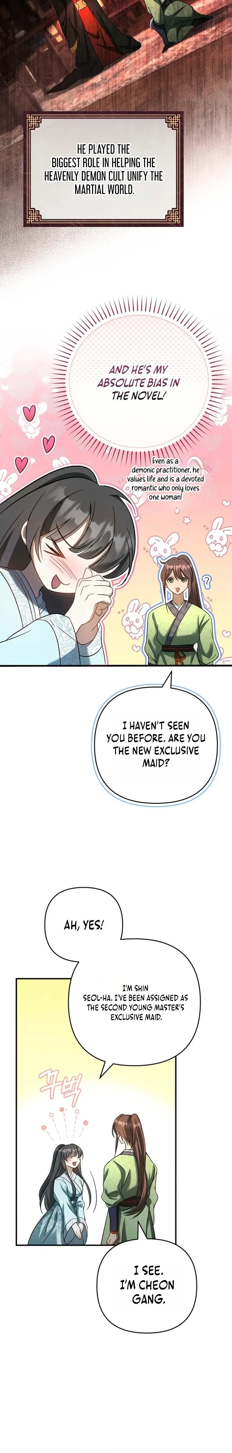 The Heavenly Demon Cult’s Strongest Maid  Chapter 3 Page 21