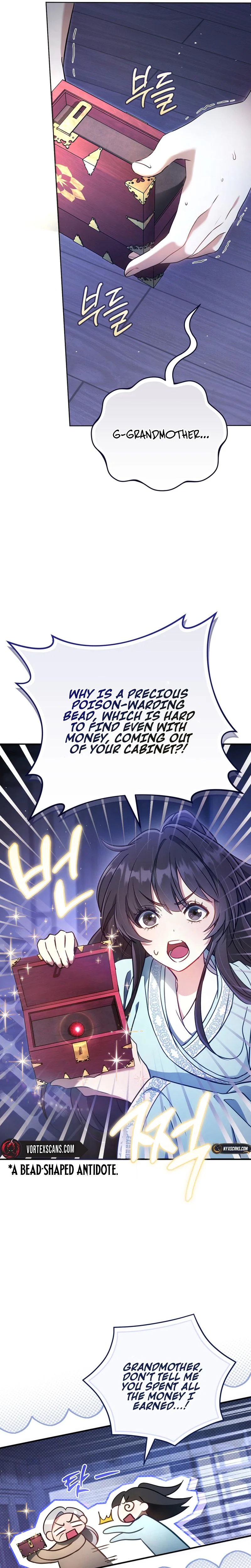 The Heavenly Demon Cult’s Strongest Maid  Chapter 2 Page 19