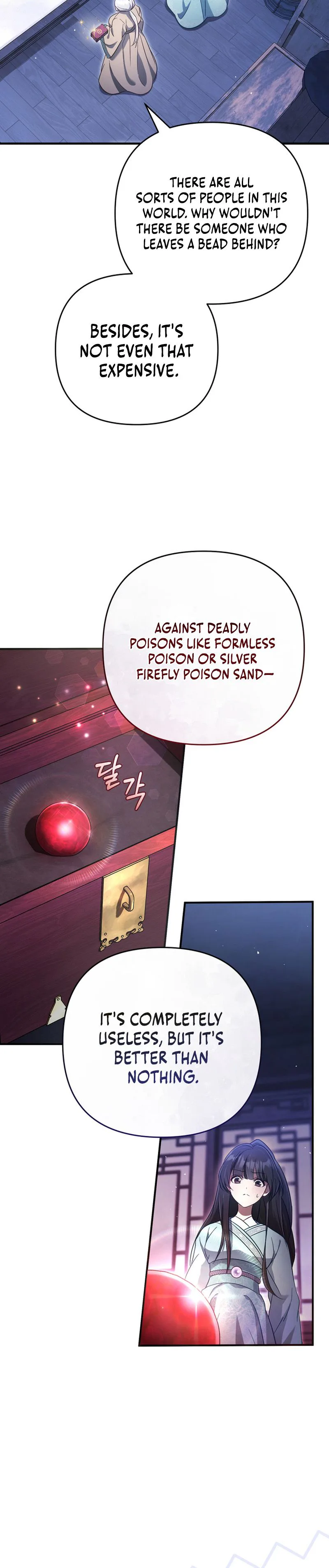 The Heavenly Demon Cult’s Strongest Maid  Chapter 2 Page 22