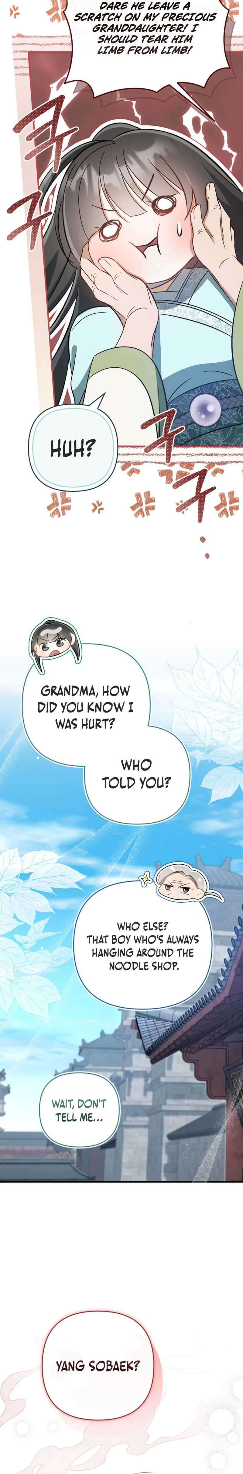 The Heavenly Demon Cult’s Strongest Maid  Chapter 8 Page 19