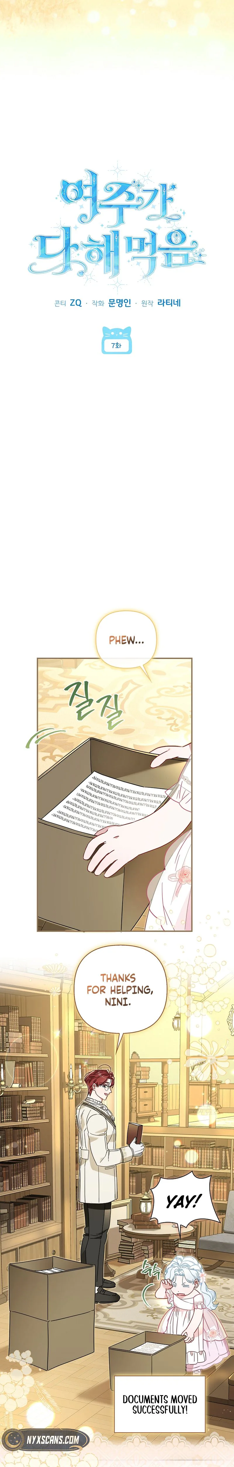 The Heroine Takes Everything Chapter 7 Page 8