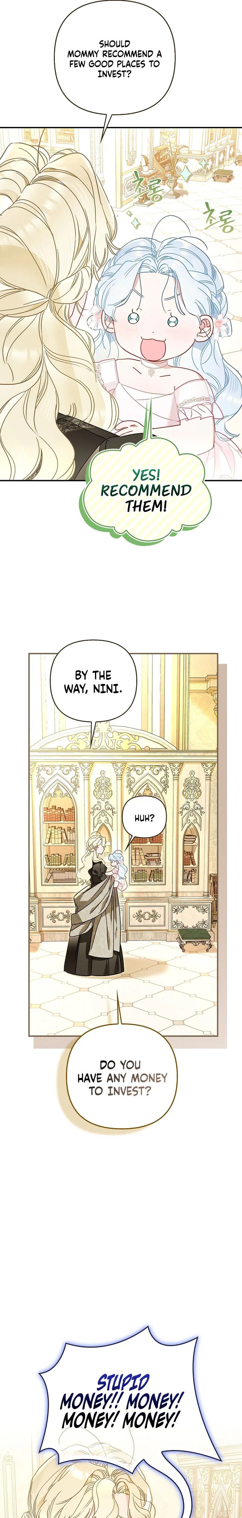 The Heroine Takes Everything Chapter 7 Page 17