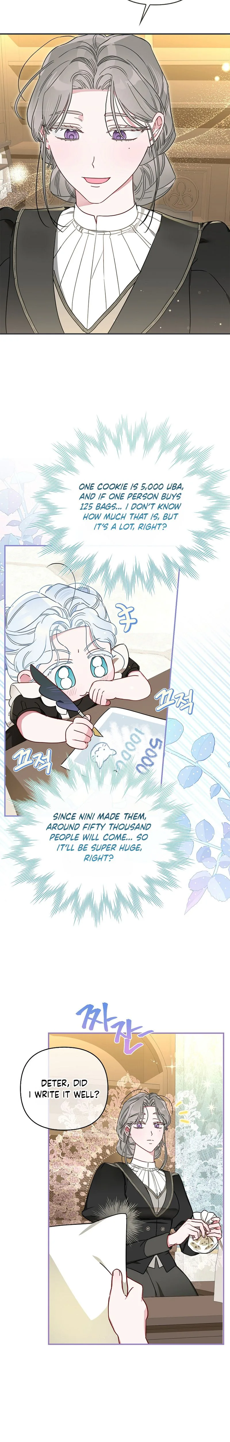 The Heroine Takes Everything Chapter 2 Page 9