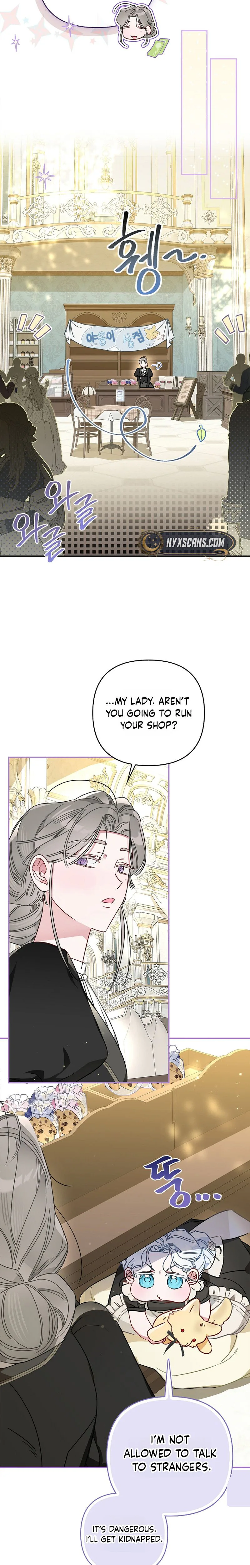 The Heroine Takes Everything Chapter 2 Page 17