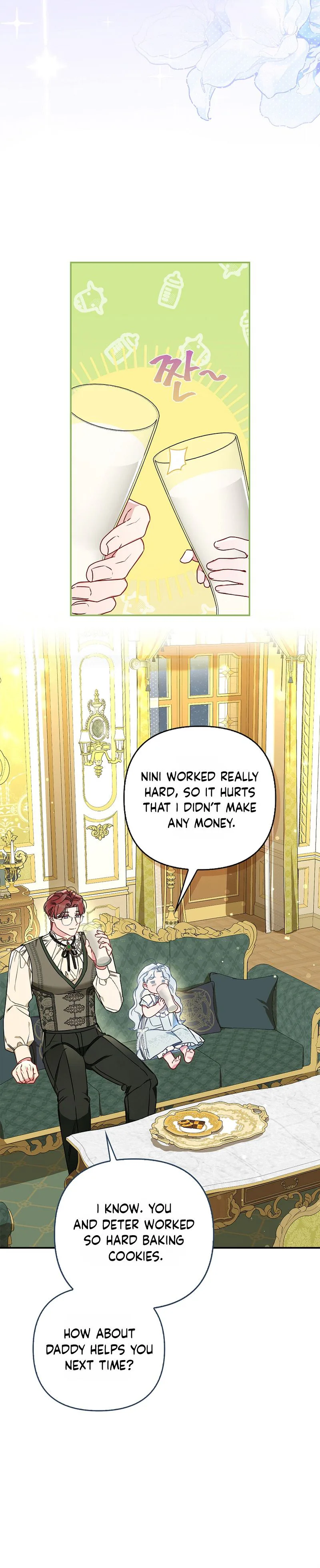 The Heroine Takes Everything Chapter 2 Page 27