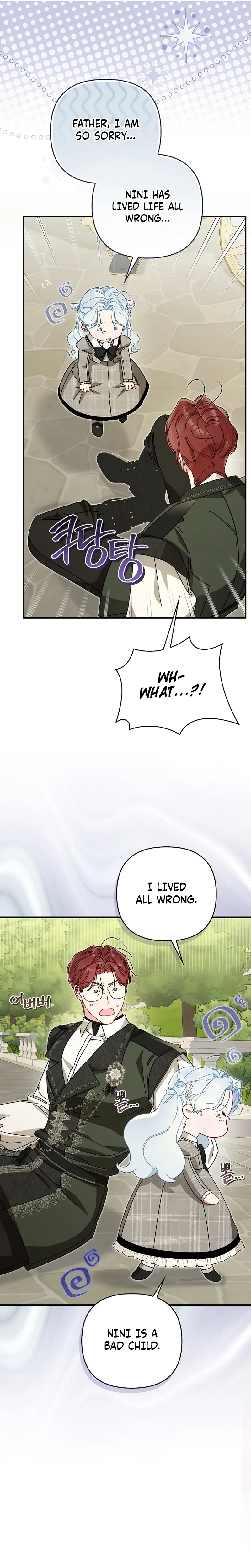 The Heroine Takes Everything Chapter 15 Page 11