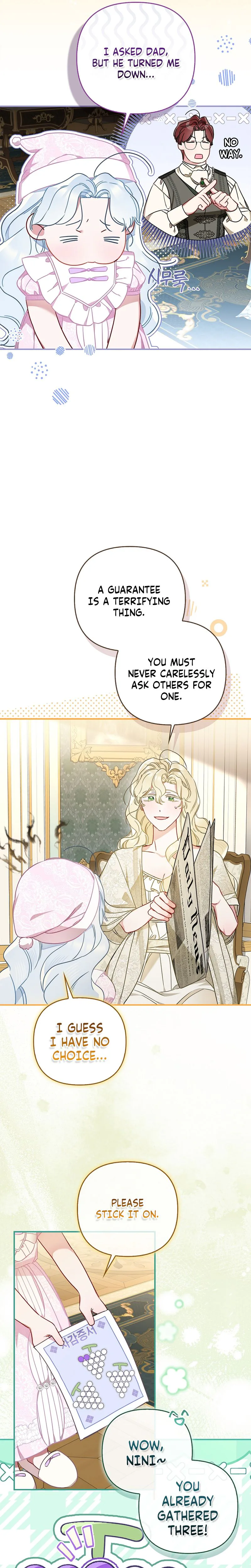The Heroine Takes Everything Chapter 2 Page 14
