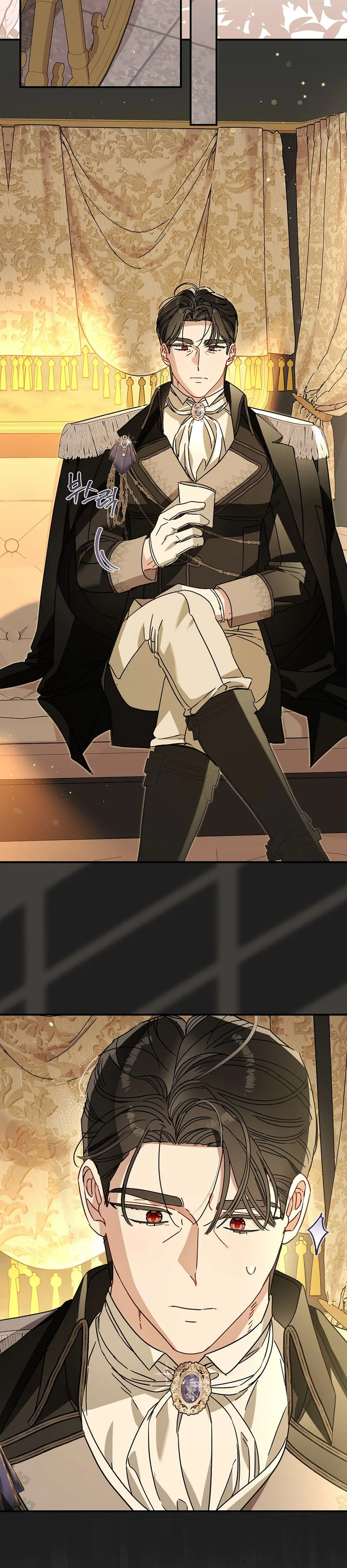 The Heroine Takes Everything Chapter 12 Page 13