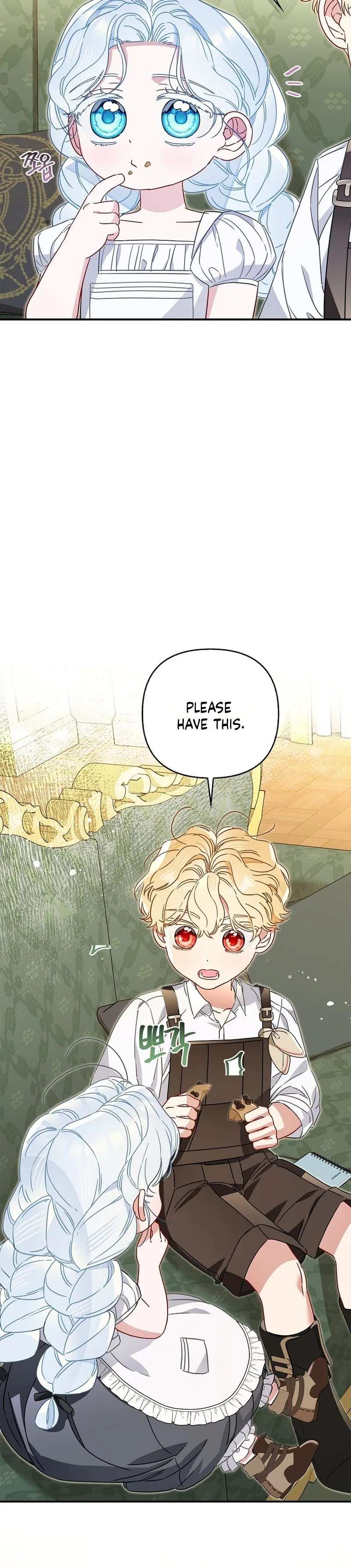 The Heroine Takes Everything Chapter 17 Page 21