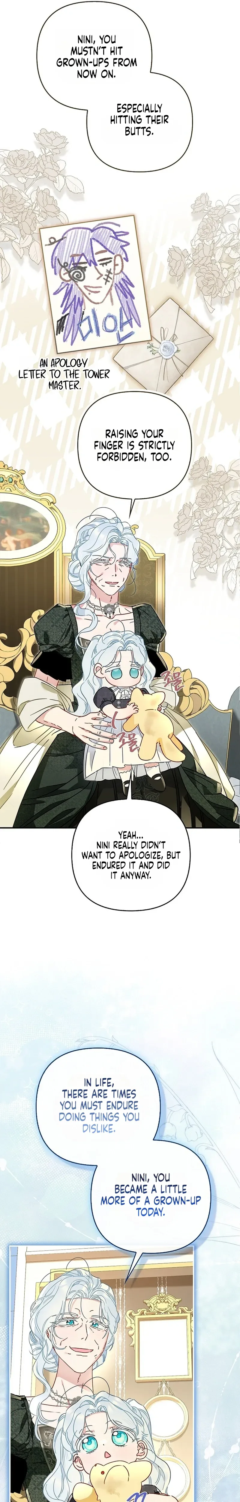 The Heroine Takes Everything Chapter 6 Page 10
