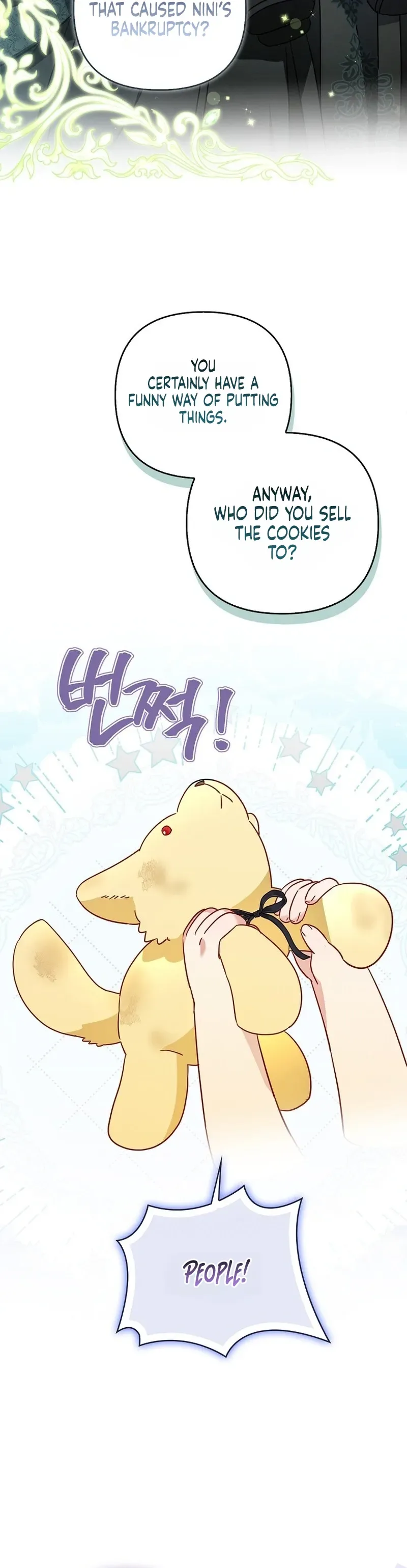 The Heroine Takes Everything Chapter 6 Page 18