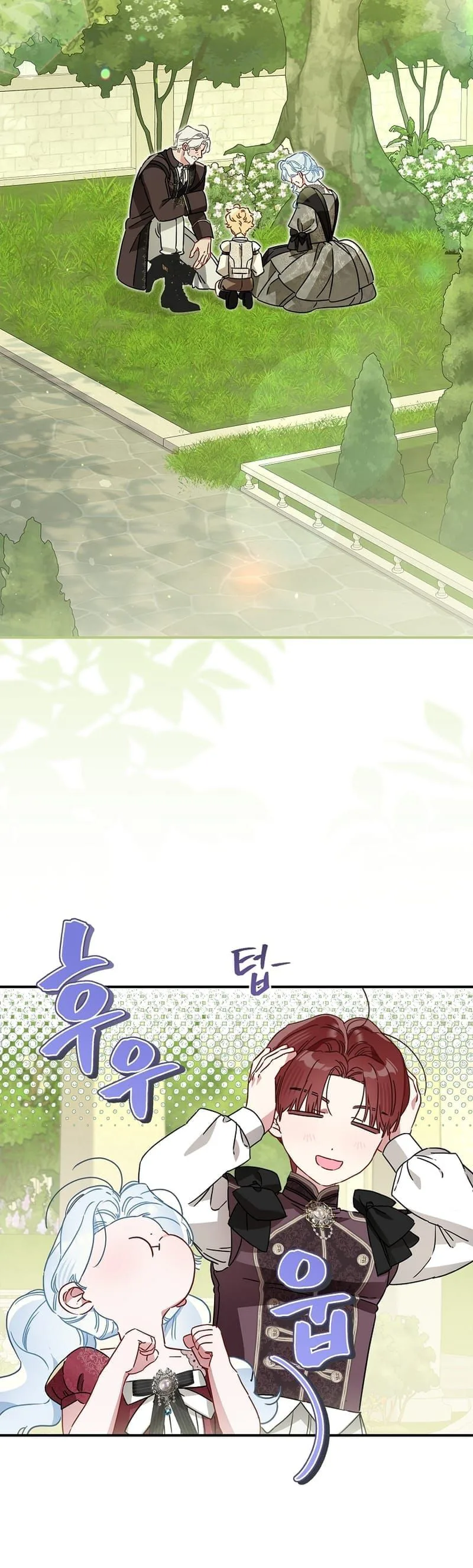 The Heroine Takes Everything Chapter 10 Page 7