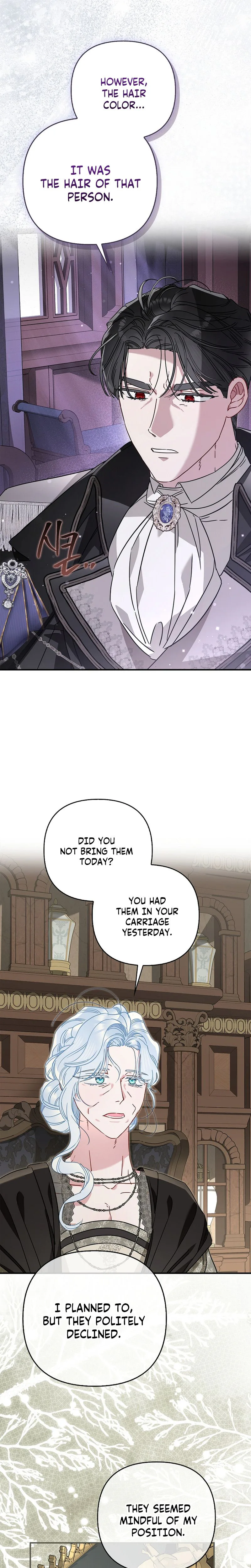 The Heroine Takes Everything Chapter 11 Page 20