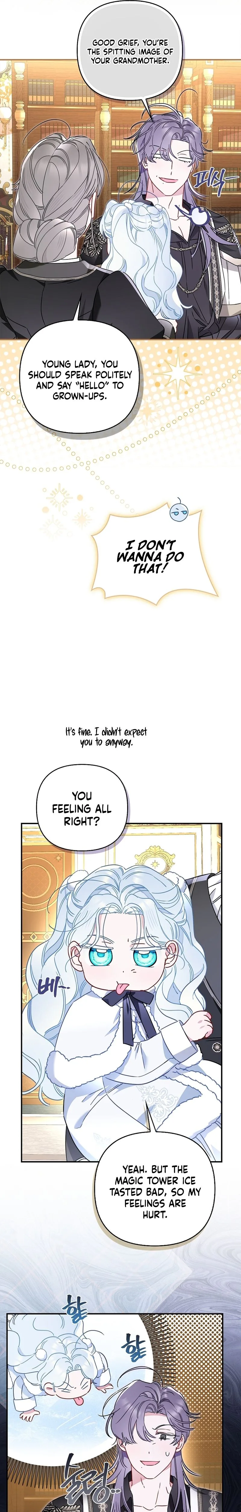The Heroine Takes Everything Chapter 5 Page 15