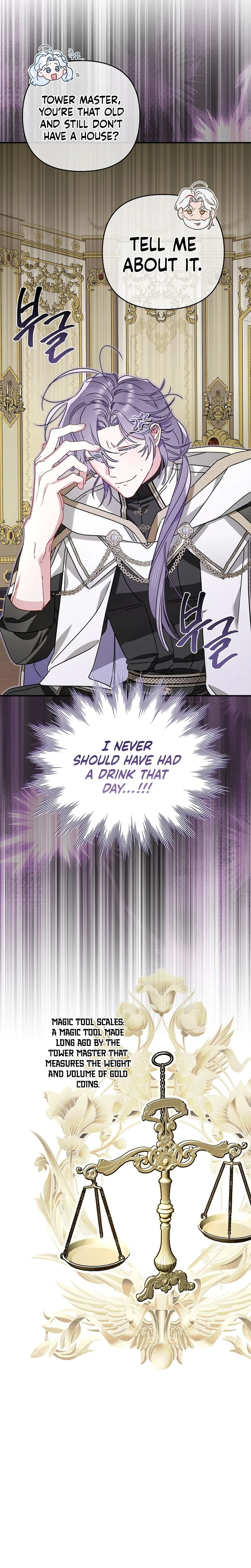 The Heroine Takes Everything Chapter 13 Page 27