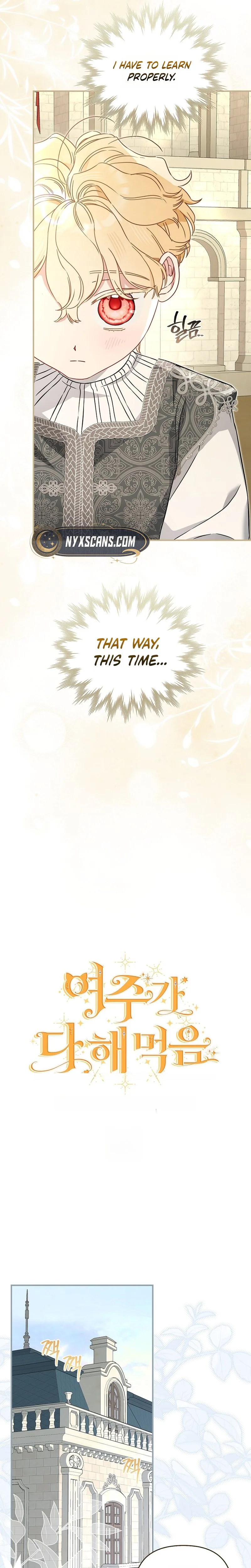 The Heroine Takes Everything Chapter 16 Page 9