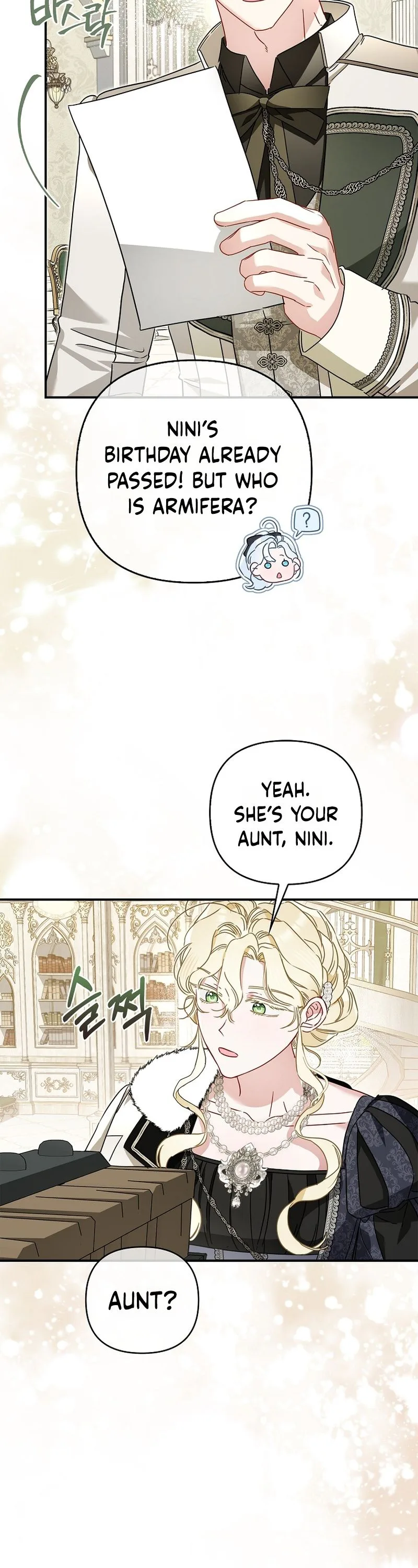 The Heroine Takes Everything Chapter 16 Page 15