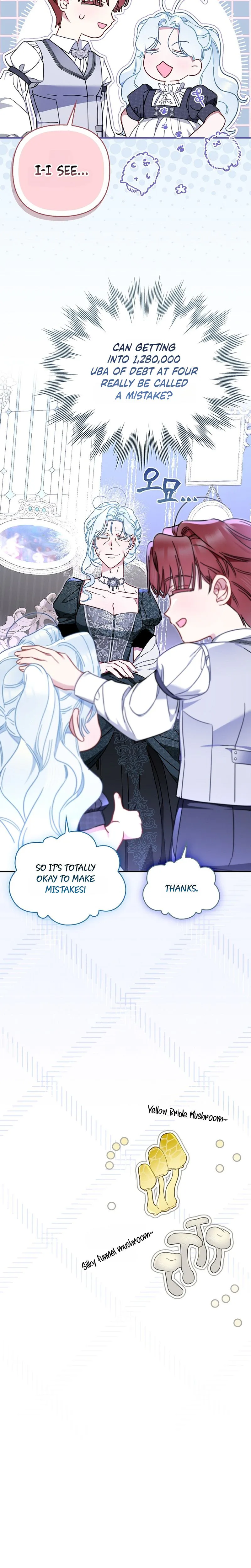 The Heroine Takes Everything Chapter 4 Page 30