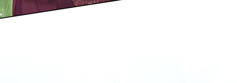 The Hostage Bride Wants a Divorce Chapter 15 Page 24