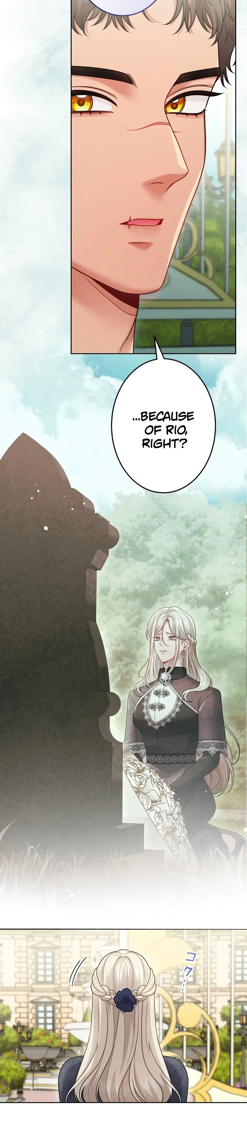 The Hostage Bride Wants a Divorce Chapter 12 Page 15