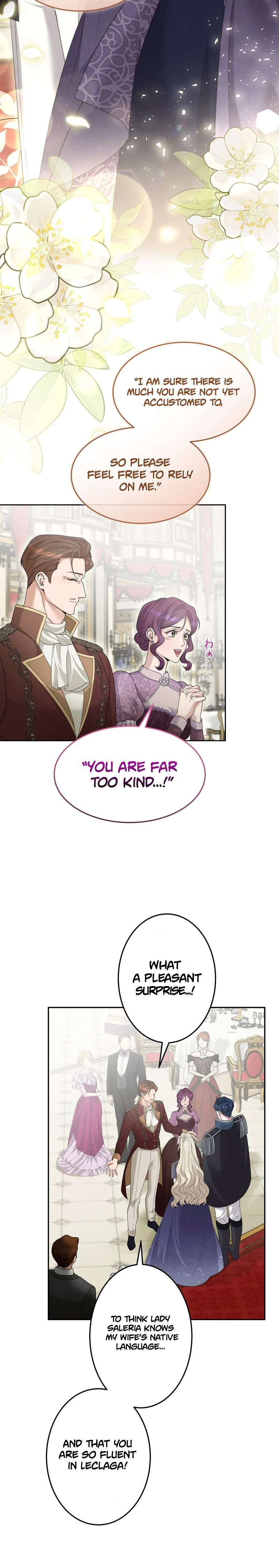 The Hostage Bride Wants a Divorce Chapter 1 Page 20