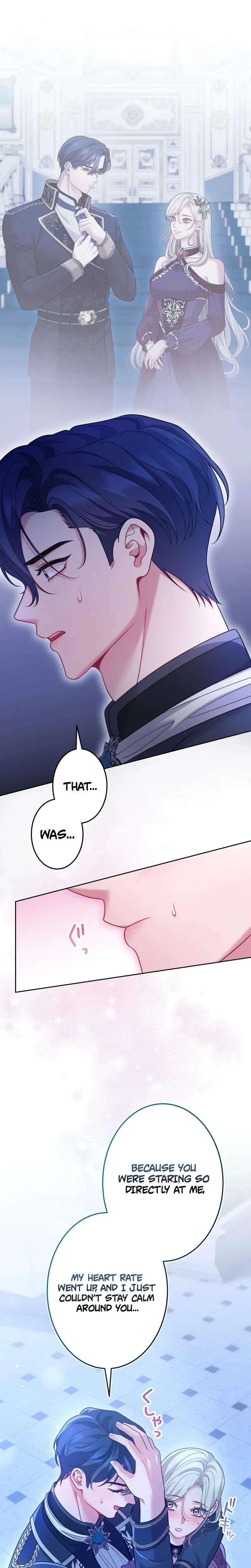 The Hostage Bride Wants a Divorce Chapter 9 Page 17