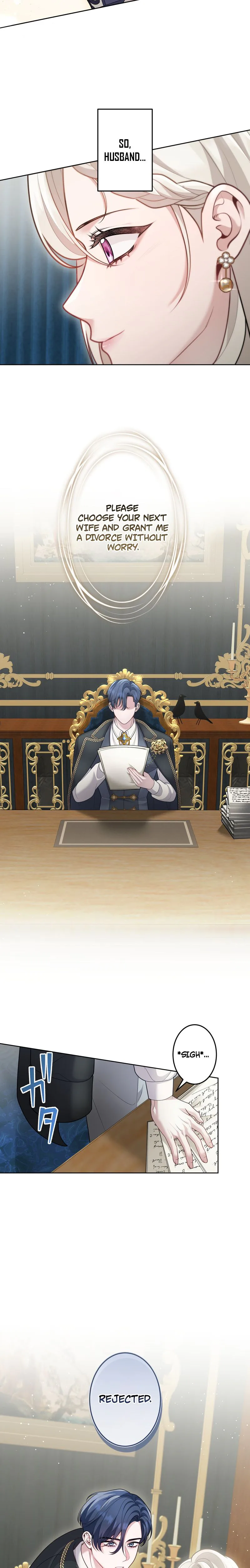 The Hostage Bride Wants a Divorce Chapter 5 Page 16
