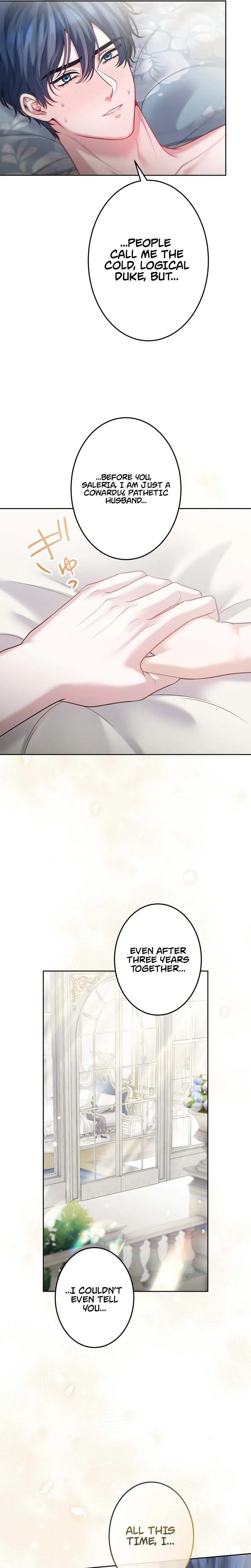 The Hostage Bride Wants a Divorce Chapter 17 Page 13