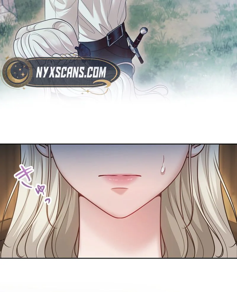 The Hostage Bride Wants a Divorce Chapter 13 Page 17