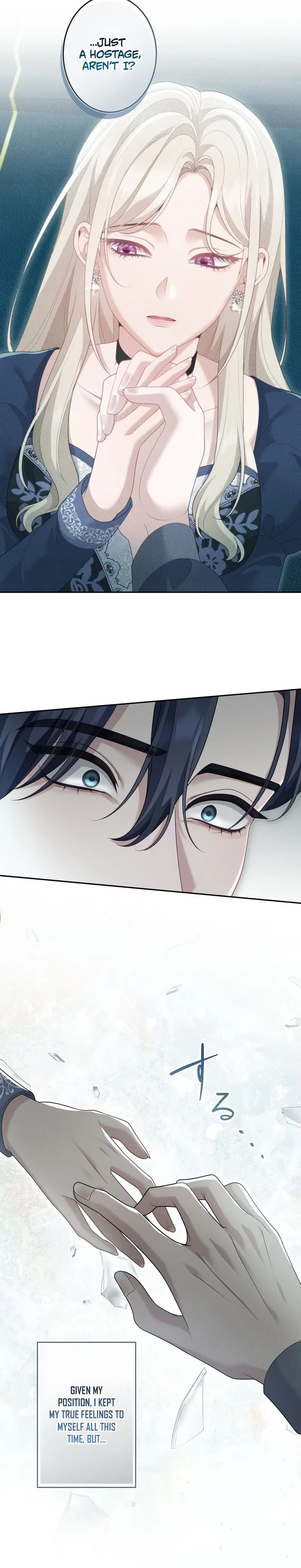 The Hostage Bride Wants a Divorce Chapter 3 Page 3
