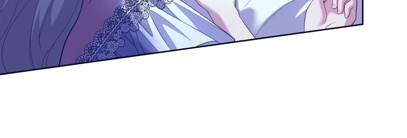 The Hostage Bride Wants a Divorce Chapter 6 Page 24