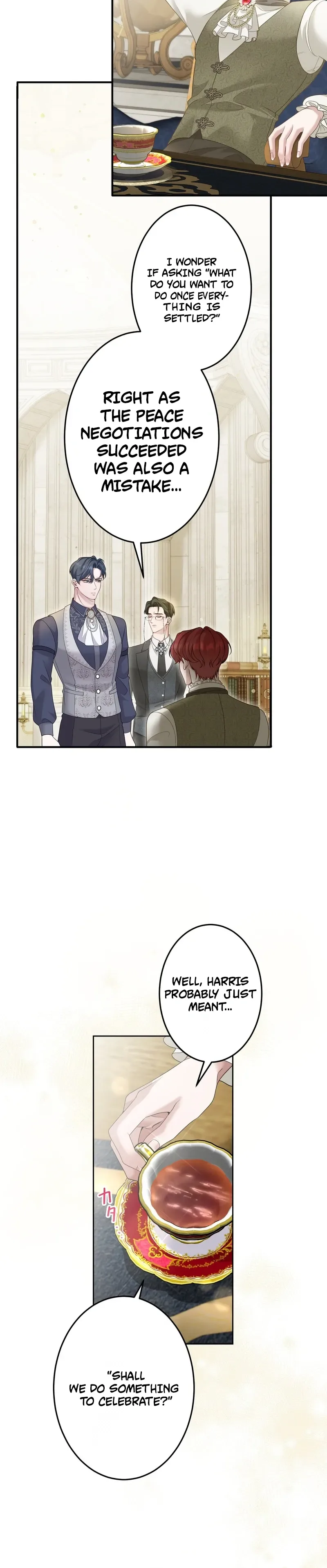 The Hostage Bride Wants a Divorce Chapter 2 Page 12